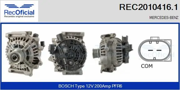 Alternator (REC2010416.1)