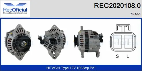 Alternator (REC2020108.0)