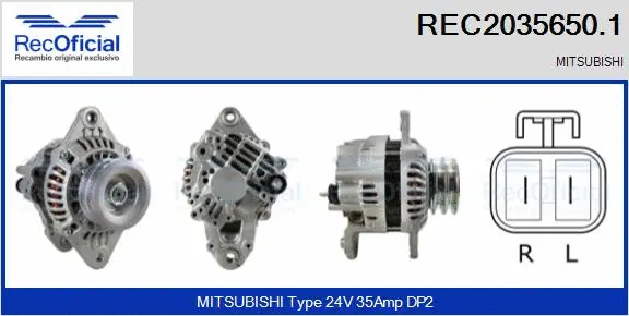 Alternator (REC2035650.1)