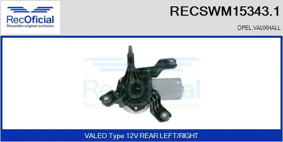 Wiper Motor (RECSWM15343.1)