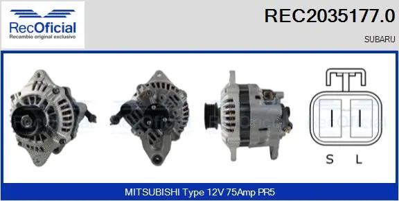 Alternator (REC2035177.0)