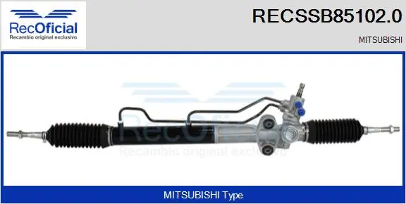Steering Gear (RECSSB85102.0)