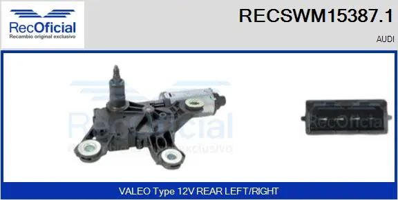 Wiper Motor (RECSWM15387.1)