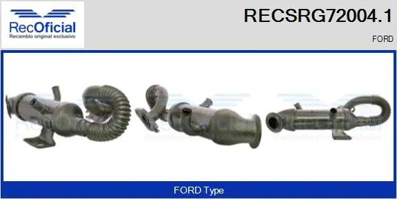 Cooler, exhaust gas recirculation (RECSRG72004.1)