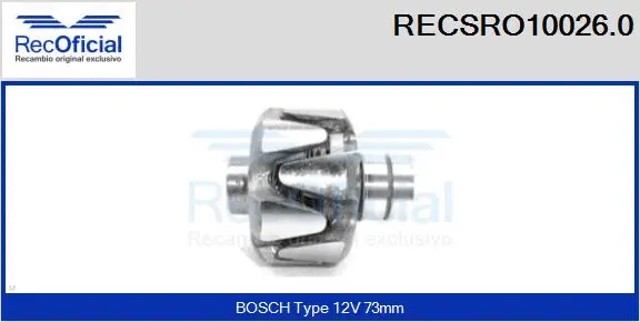 Rotor, alternator (RECSRO10026.0)