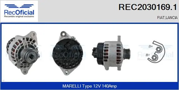 Alternator (REC2030169.1)