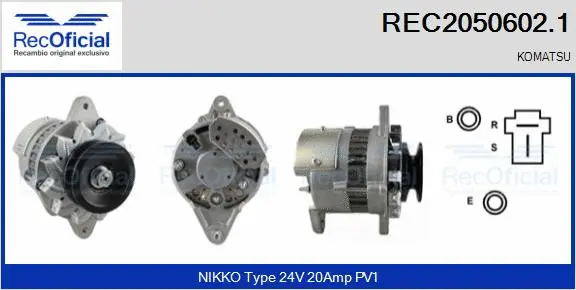 Alternator (REC2050602.1)