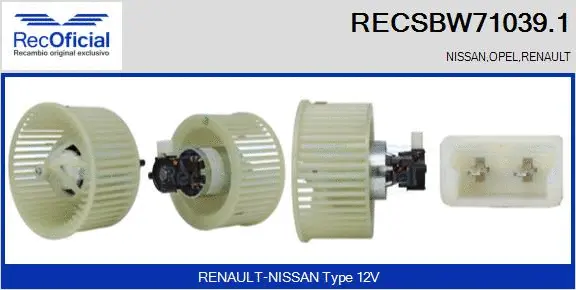 Interior Blower (RECSBW71039.1)