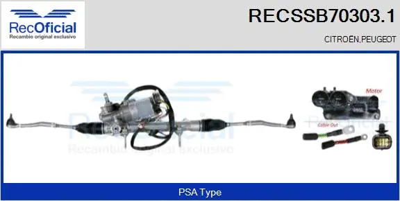 Steering Gear (RECSSB70303.1)