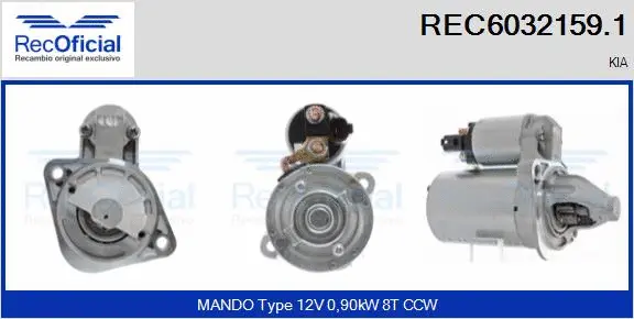 Starter (REC6032159.1)