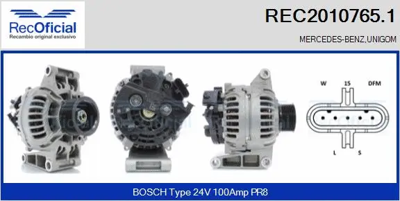 Alternator (REC2010765.1)