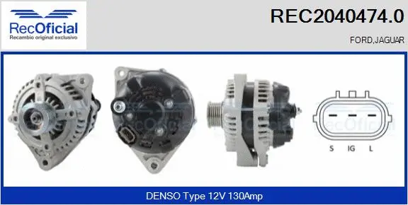 Alternator (REC2040474.0)