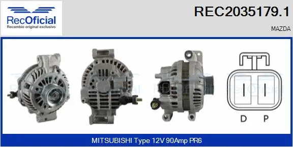 Alternator (REC2035179.1)