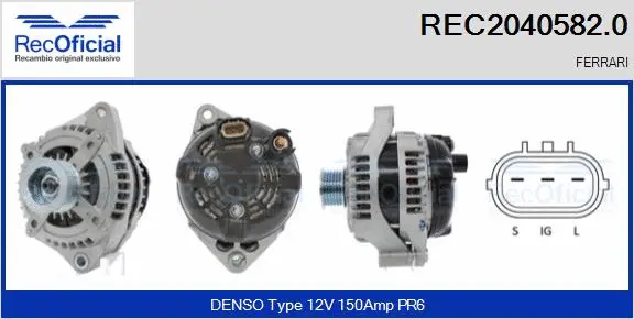 Alternator (REC2040582.0)