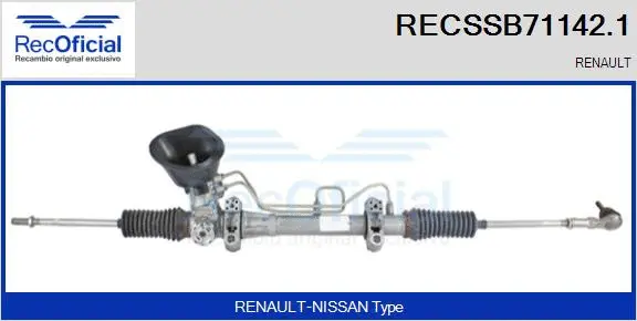Steering Gear (RECSSB71142.1)