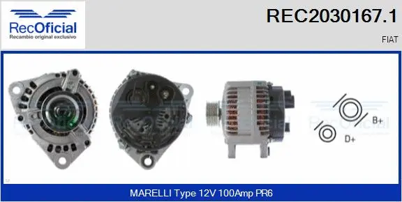 Alternator (REC2030167.1)