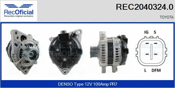 Alternator (REC2040324.0)