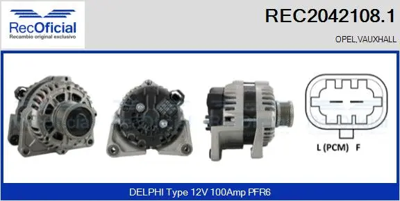 Alternator (REC2042108.1)