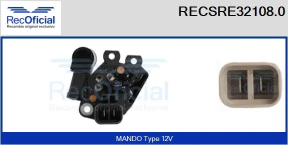 Alternator Regulator (RECSRE32108.0)