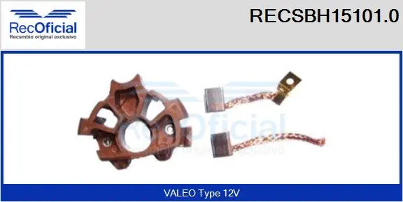 Holder, carbon brushes (RECSBH15101.0)