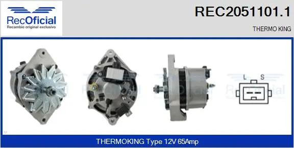Alternator (REC2051101.1)