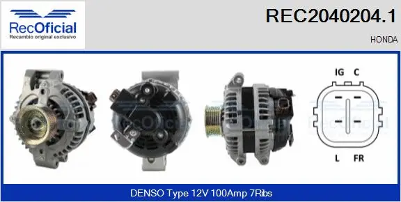 Alternator (REC2040204.1)