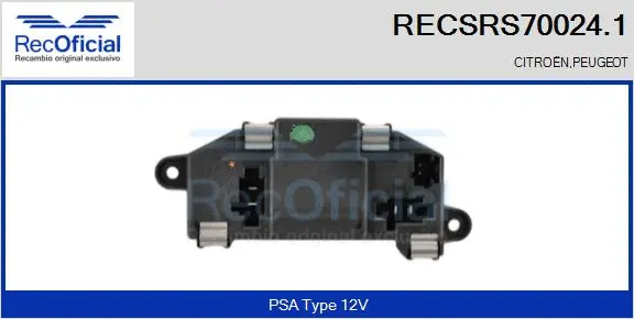 Resistor, interior blower (RECSRS70024.1)