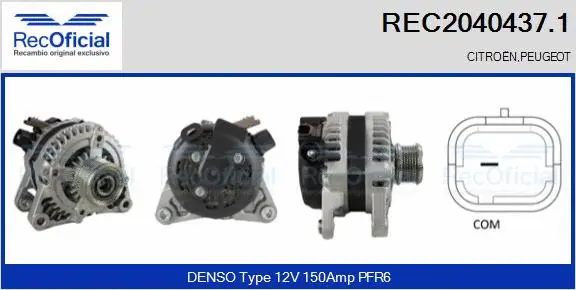 Alternator (REC2040437.1)