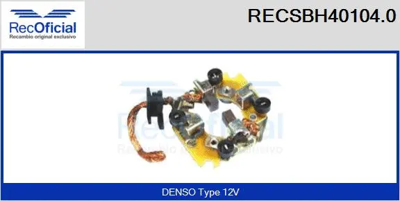 Holder, carbon brushes (RECSBH40104.0)