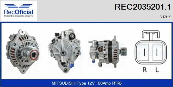 Alternator (REC2035201.1)