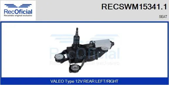 Wiper Motor (RECSWM15341.1)