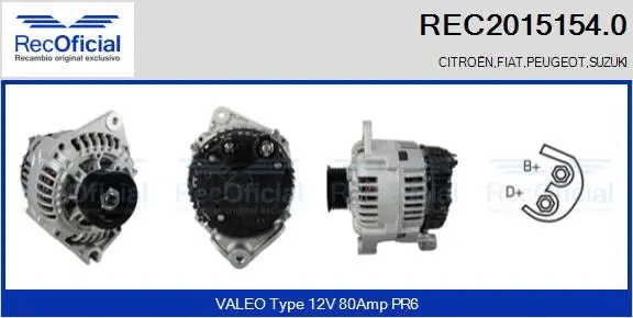 Alternator (REC2015154.0)