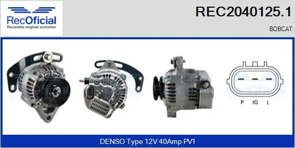 Alternator (REC2040125.1)
