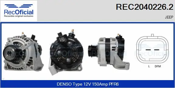 Alternator (REC2040226.2)