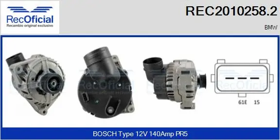 Alternator (REC2010258.2)