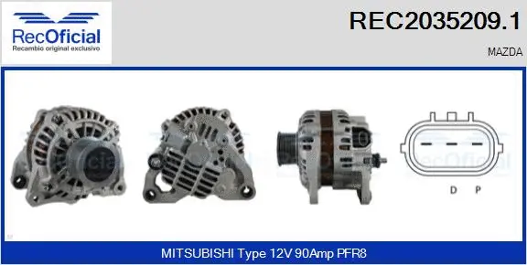 Alternator (REC2035209.1)