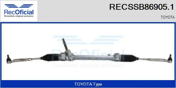Steering Gear (RECSSB86905.1)