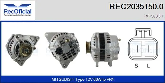 Alternator (REC2035150.0)
