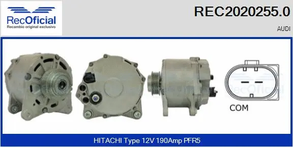 Alternator (REC2020255.0)