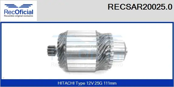 Armature, starter (RECSAR20025.0)
