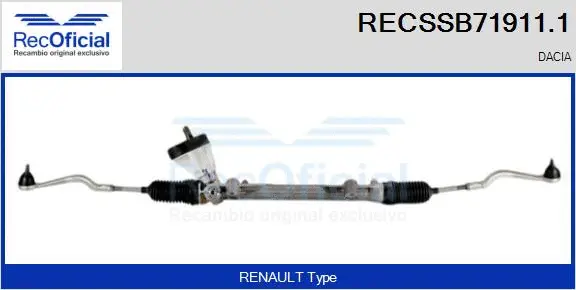 Steering Gear (RECSSB71911.1)