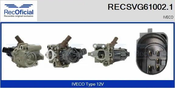 EGR Valve (RECSVG61002.1)
