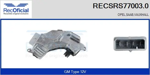 Resistor, interior blower (RECSRS77003.0)