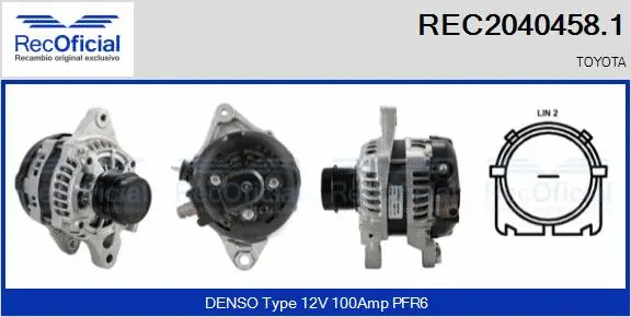 Alternator (REC2040458.1)