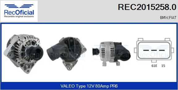 Alternator (REC2015258.0)
