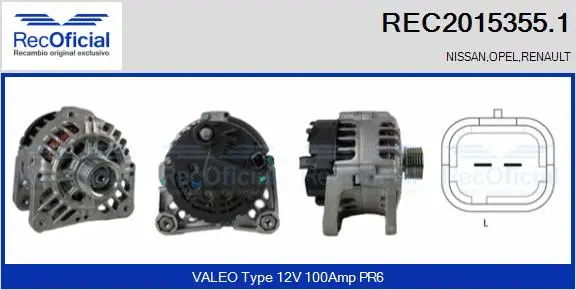 Alternator (REC2015355.1)