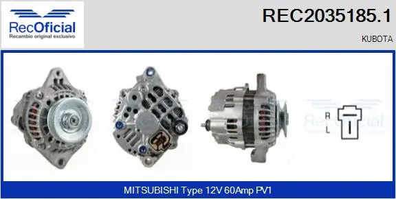 Alternator (REC2035185.1)