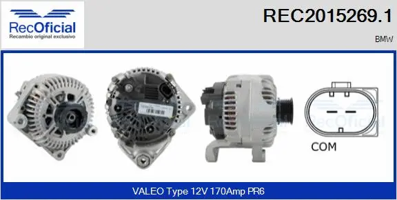 Alternator (REC2015269.1)