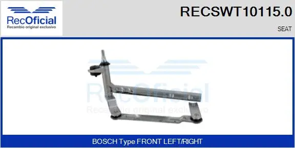 Wiper Linkage (RECSWT10115.0)