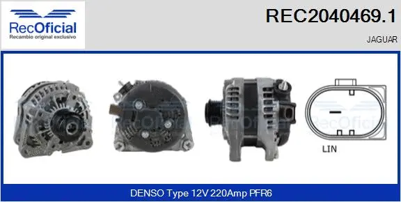 Alternator (REC2040469.1)